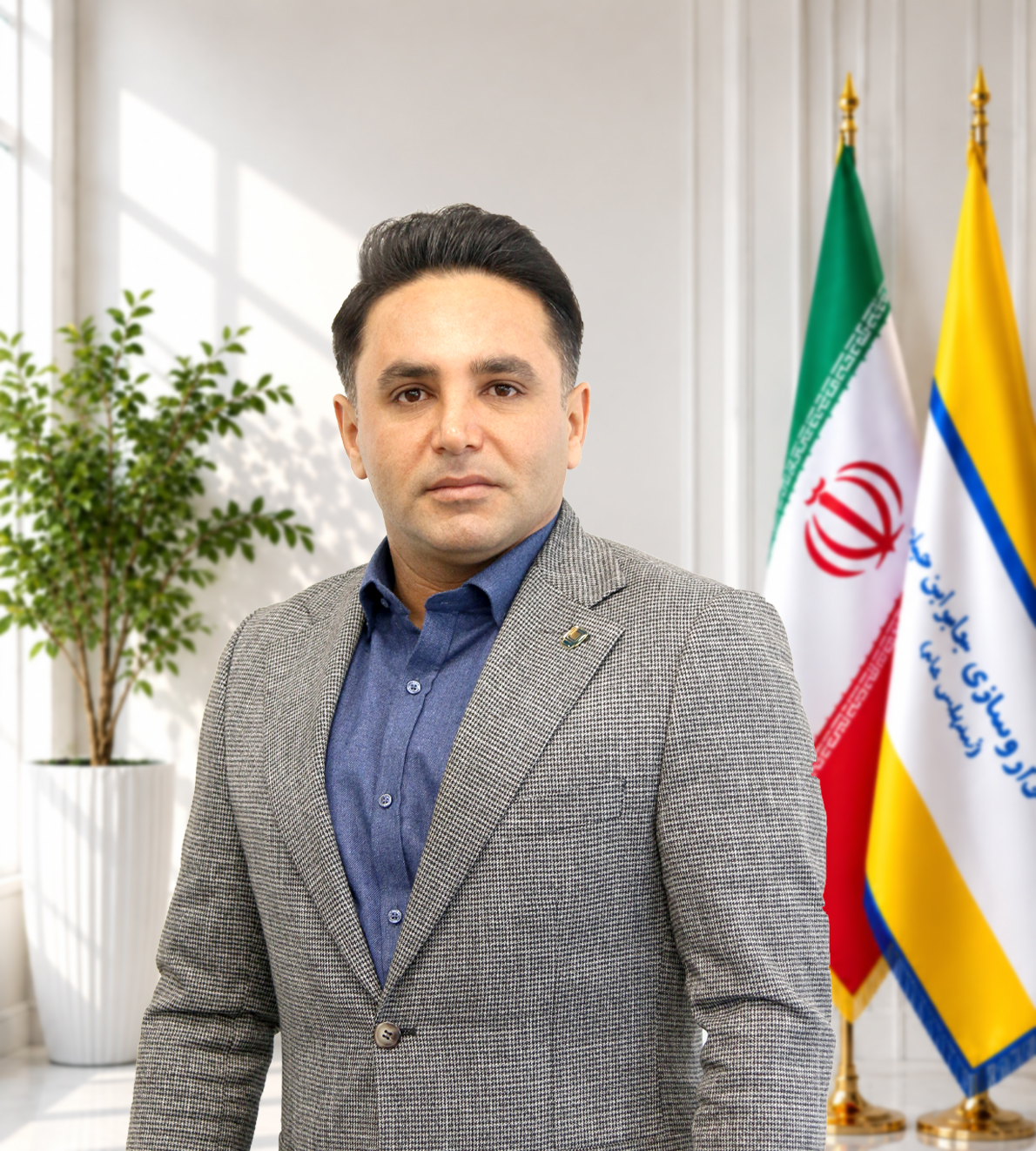 آقای عباس آروبی