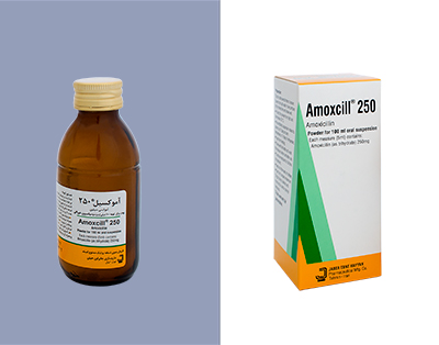Amoxcill