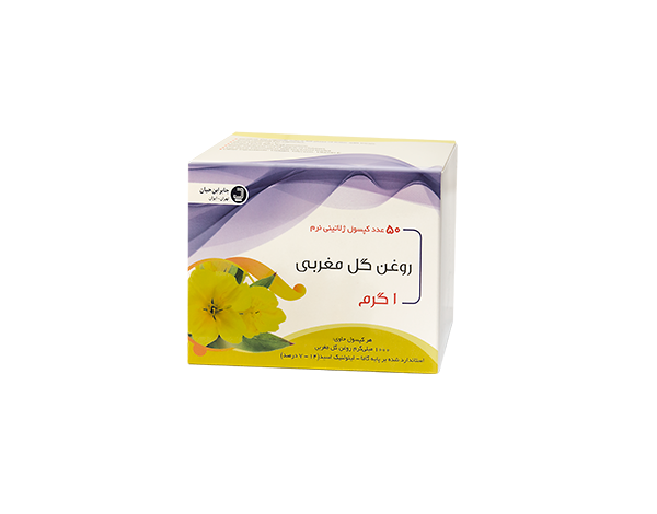 روغن گل مغربی